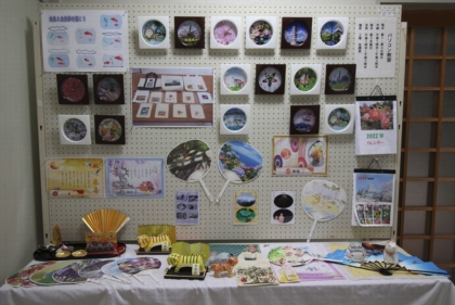 Thumbnail of post image 012