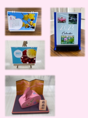 Thumbnail of post image 090