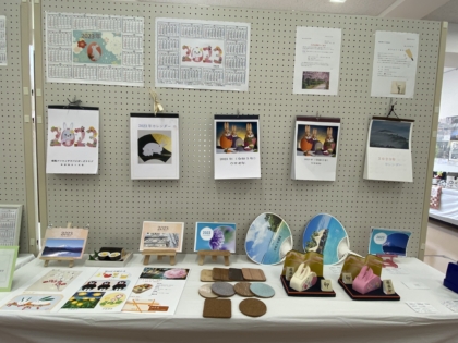 Thumbnail of post image 010